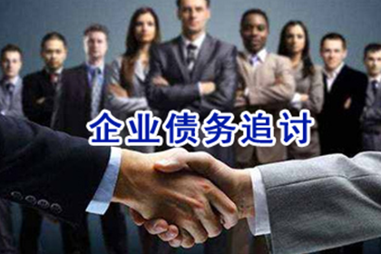 五年债务未还，如何依法追讨？